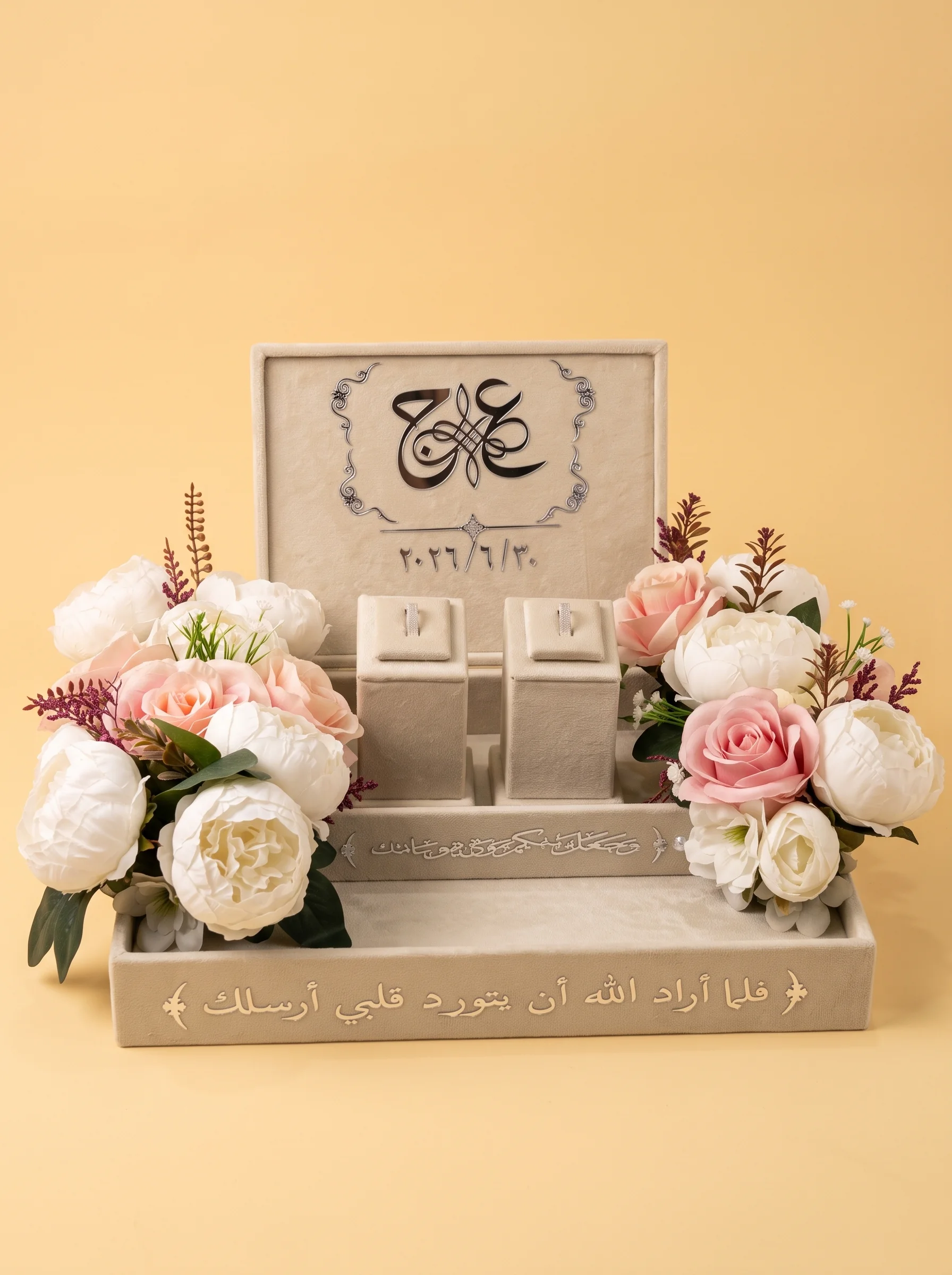 Bridal Shower Pamper Gift Box: Personalised Keepsake in 10 Designs