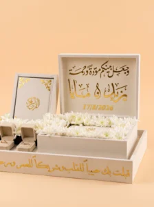 Cadeau Mariage Idée : Coffret Sublime et Unique en 4 Pièces