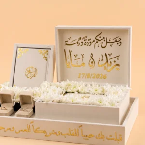 Cadeau mariage idée : ensemble ivoire avec grand coffret, coffret du Coran, boîtes à bagues et plateau