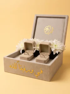 Cadeau Mariage Idée : Coffret Sublime et Unique en 4 Pièces