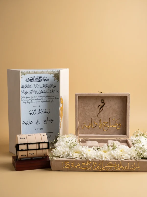 Cool couple presents set: framed verse card, perpetual date calendar and velvet ring tray with flowers