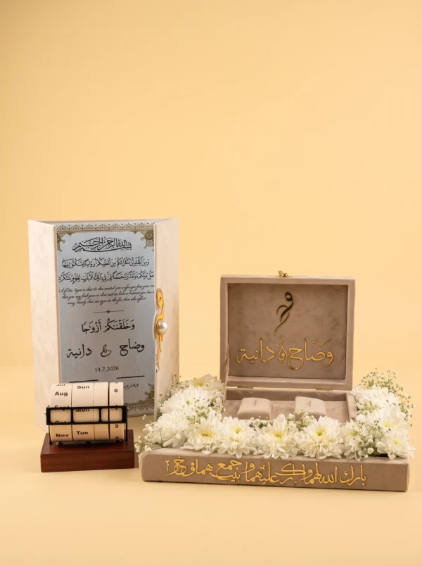 Cool couple presents: velvet ring tray with chrysanthemums, framed verse with names and date calendar