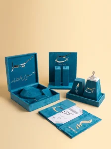 Couples Gifts 2026: 5 Exquisite Personalized Pieces
