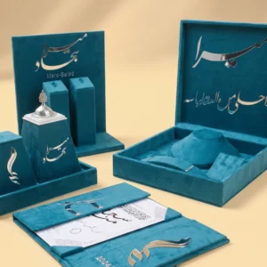 Complete couples gifts set with jewelry box open and twin boxes on display