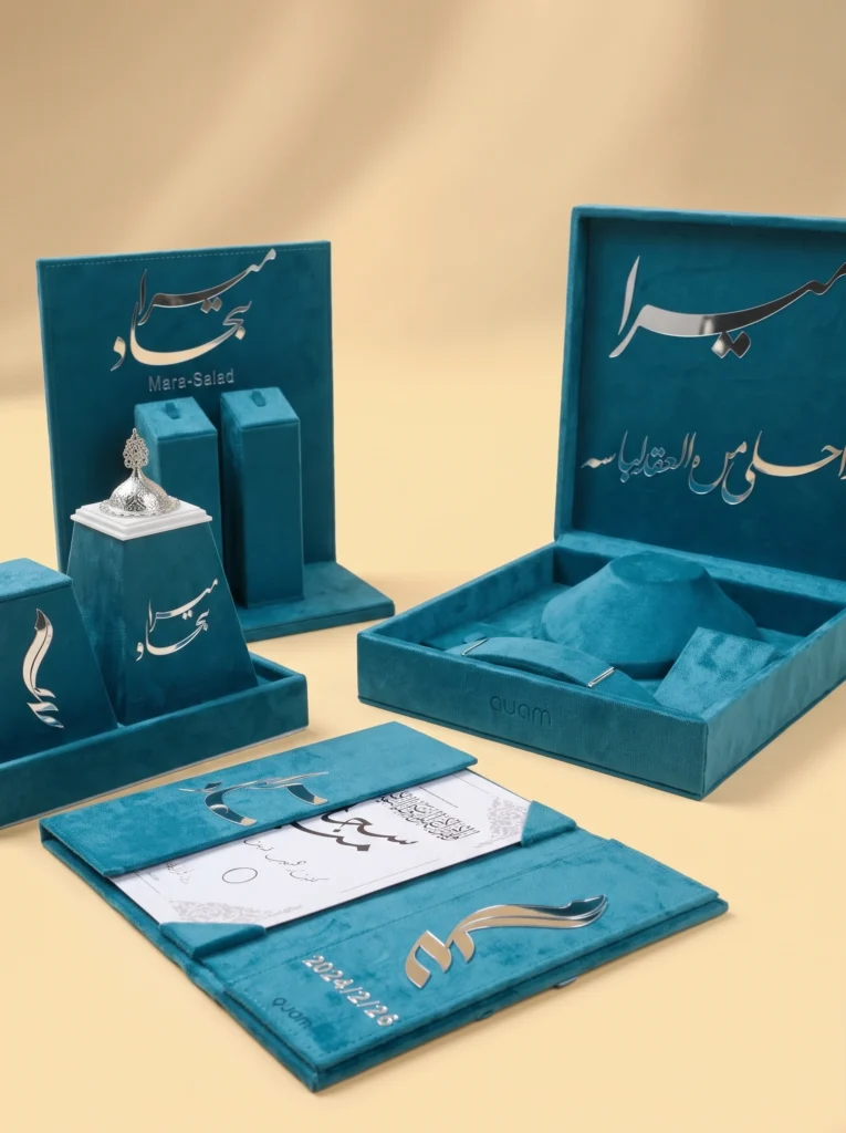 Complete couples gifts set with jewelry box open and twin boxes on display