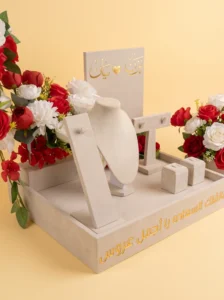 Gift Box Near Me: 3-Piece Stunning Bridal Set, Delivered