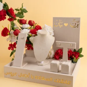 Gift box near me: front view of ivory jewelry tray with names panel, gold heart and red roses