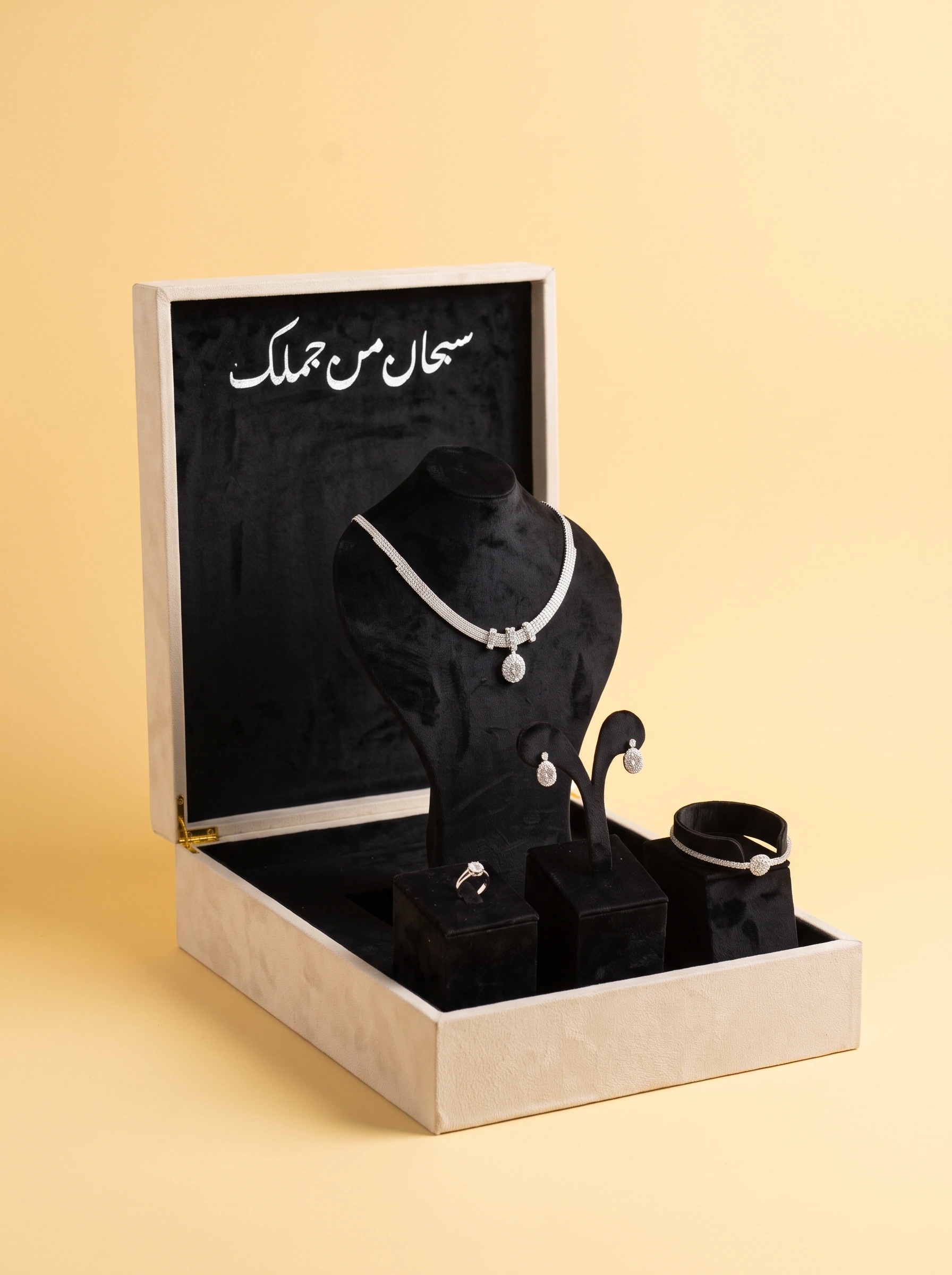 Gift Boxes 2026: Exclusive & Beautiful Luxury Picks