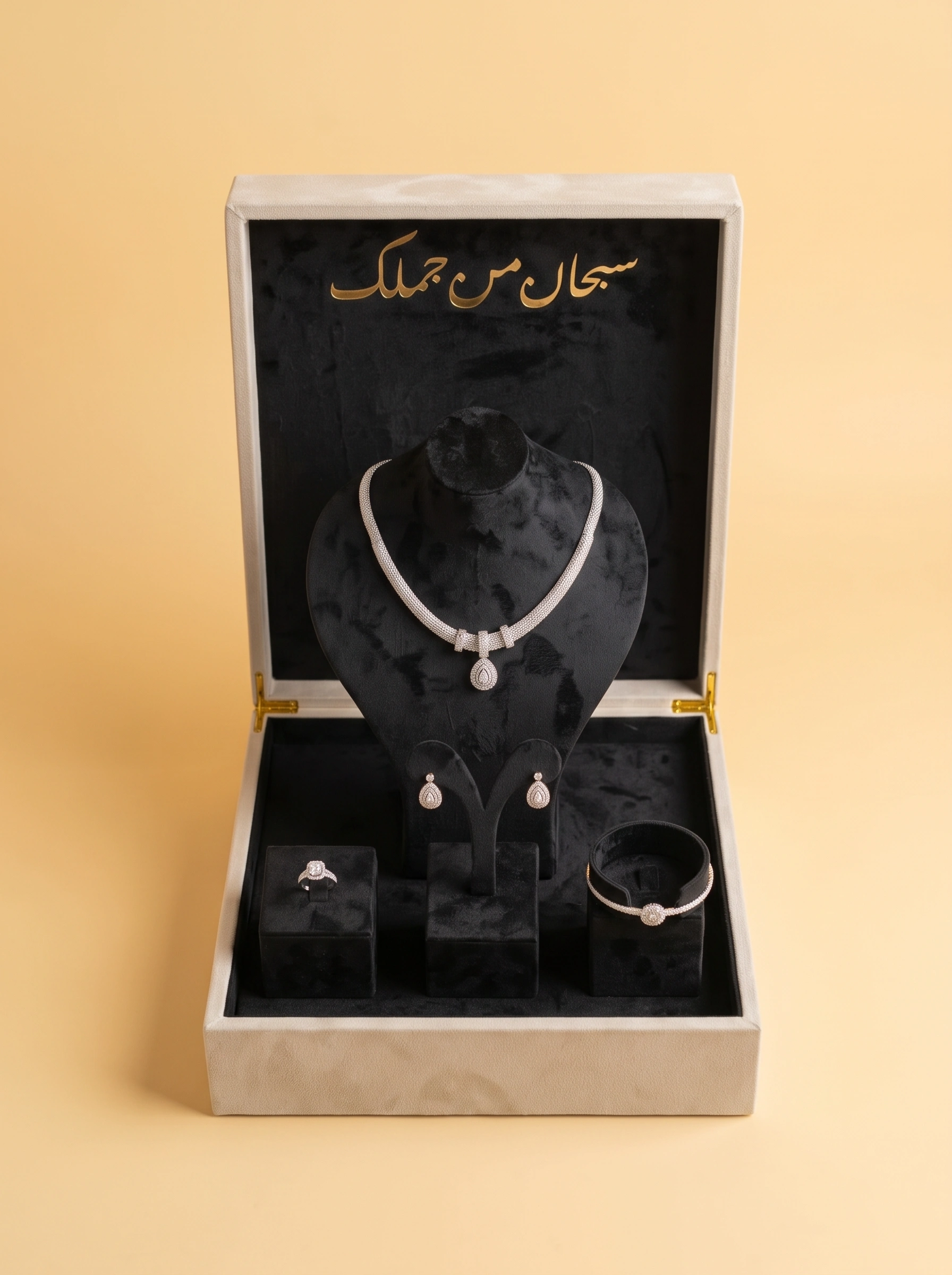 Gift Boxes 2026: Exclusive & Beautiful Luxury Picks