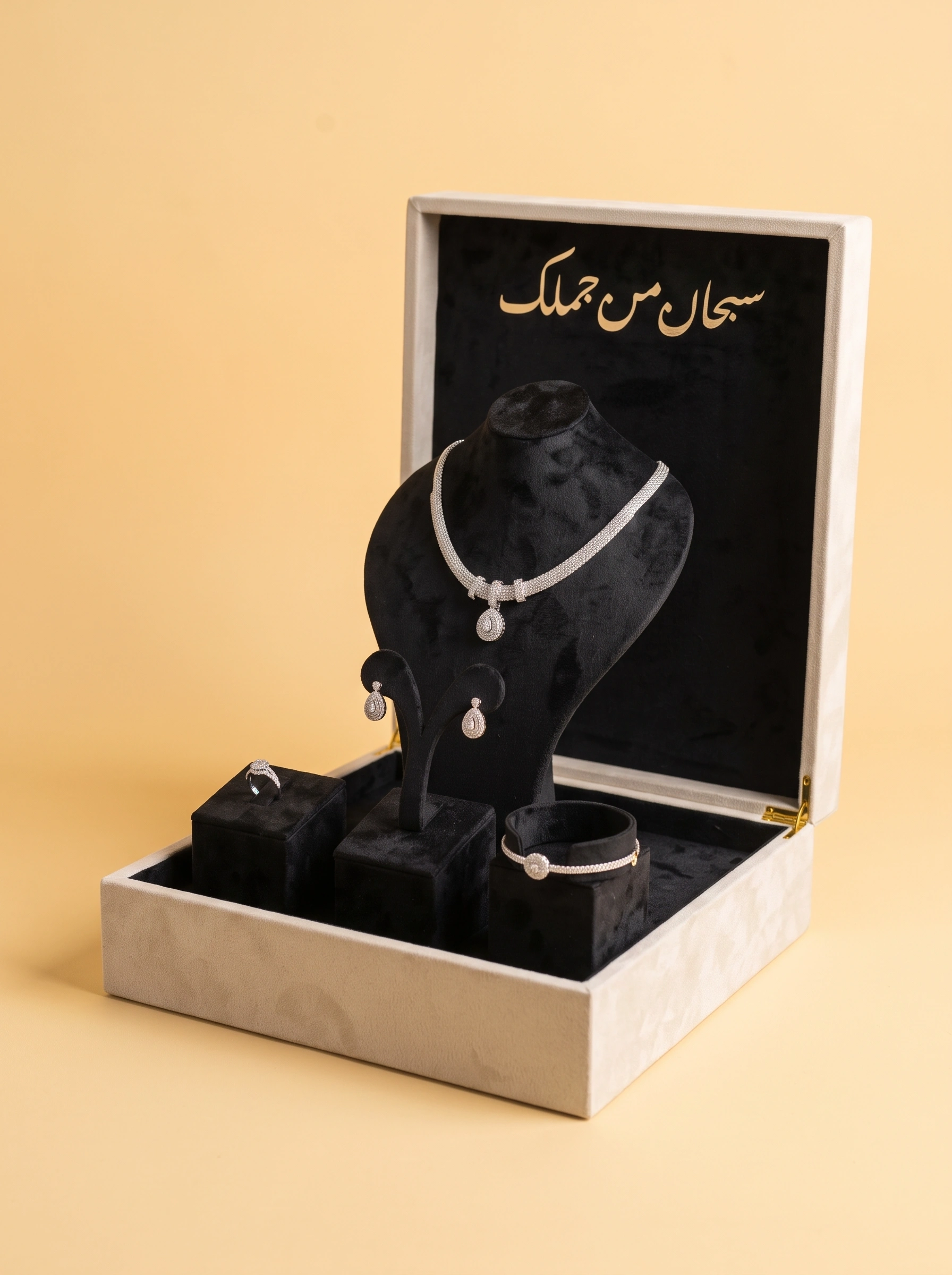 Gift Boxes 2026: Exclusive & Beautiful Luxury Picks