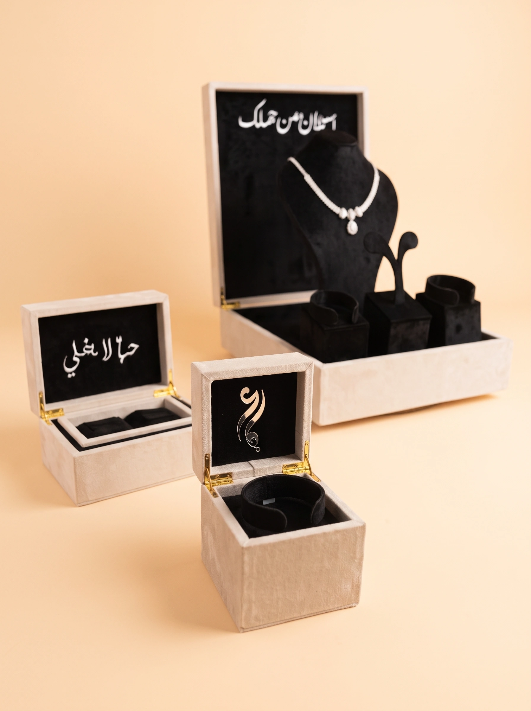 Gift Boxes 2026: Exclusive & Beautiful Luxury Picks