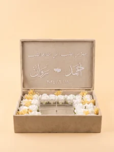 Idée Cadeau Mariage : Coffret Unique et Sublime, 9 Styles