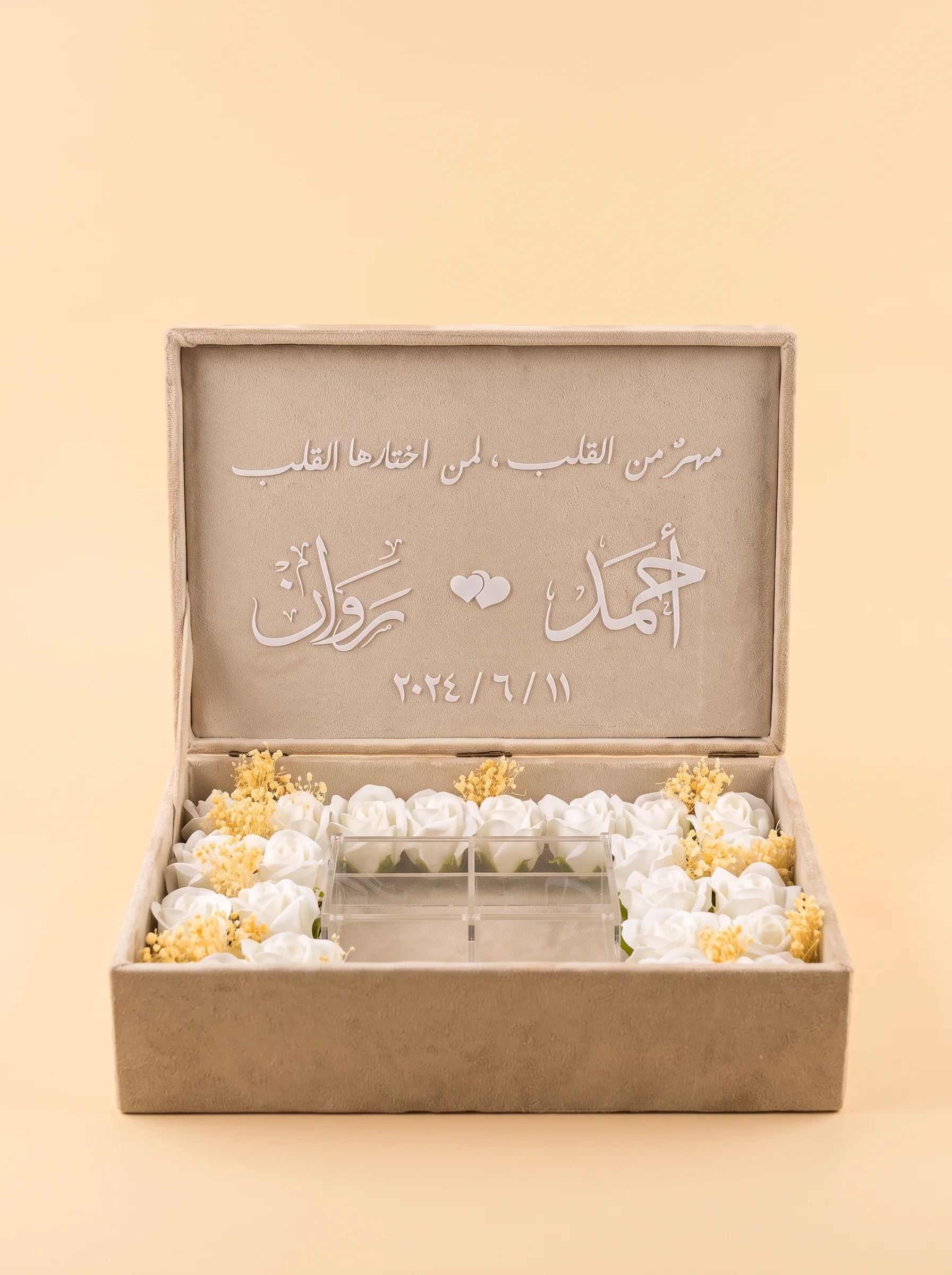 Idée Cadeau Mariage : Coffret Unique et Sublime, 9 Styles
