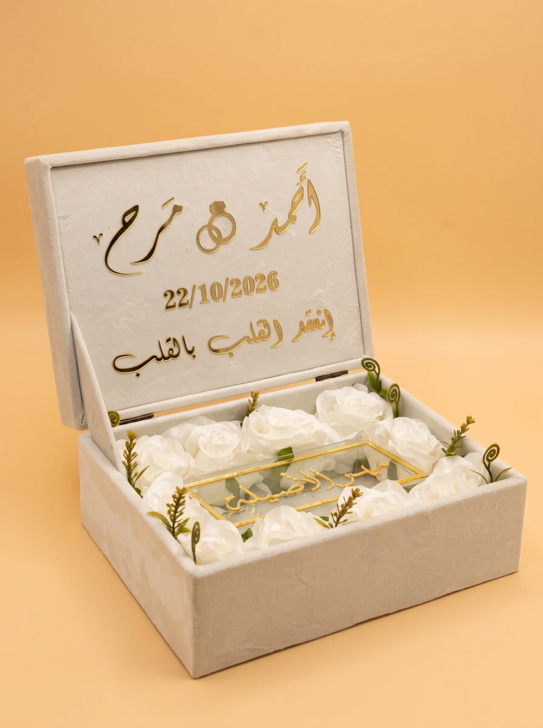 Idée Cadeau Mariage : Coffret Unique et Sublime, 9 Styles