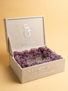 Idée Cadeau Mariage : Coffret Unique et Sublime, 9 Styles