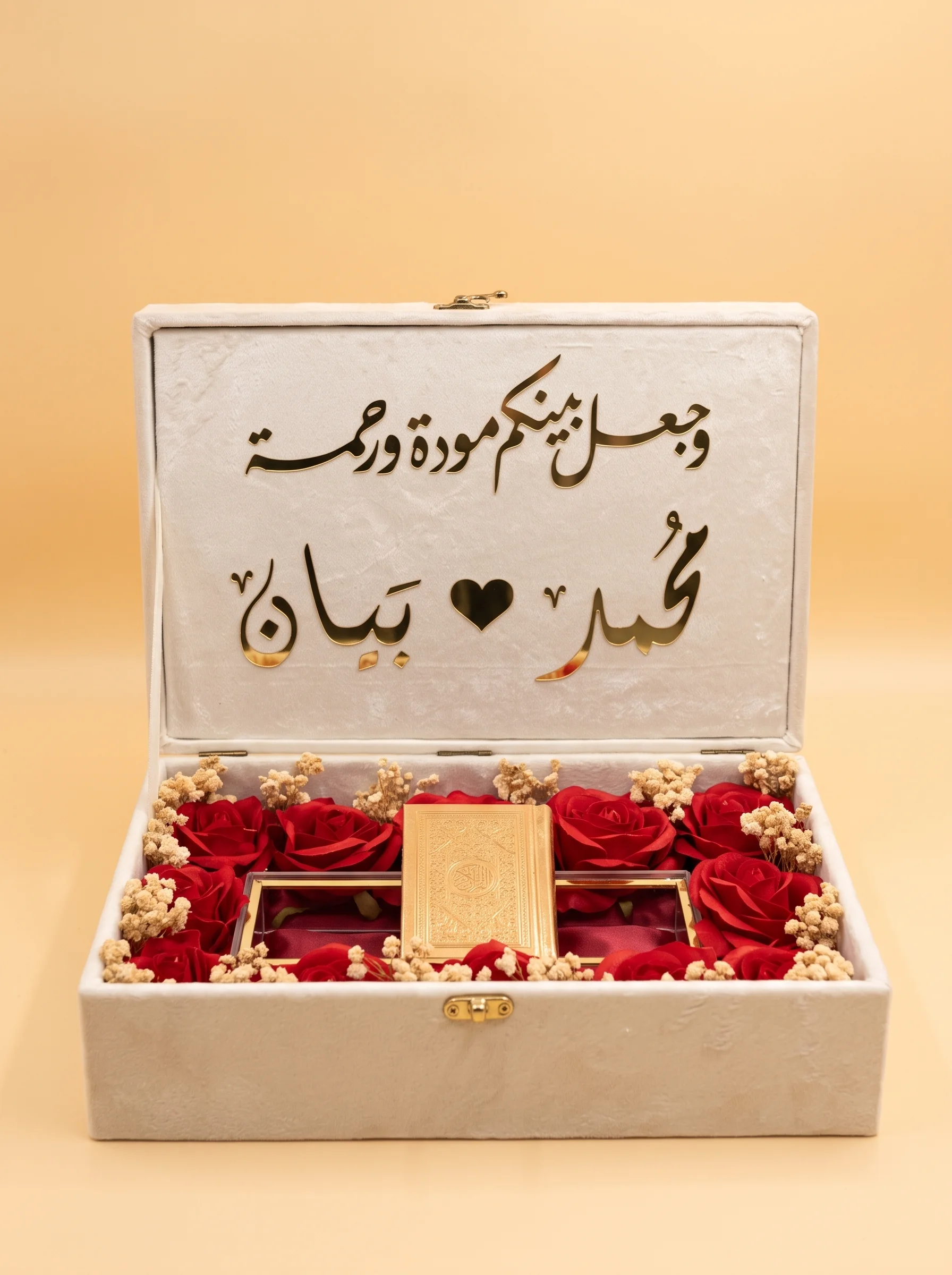 Idée Cadeau Mariage : Coffret Unique et Sublime, 9 Styles