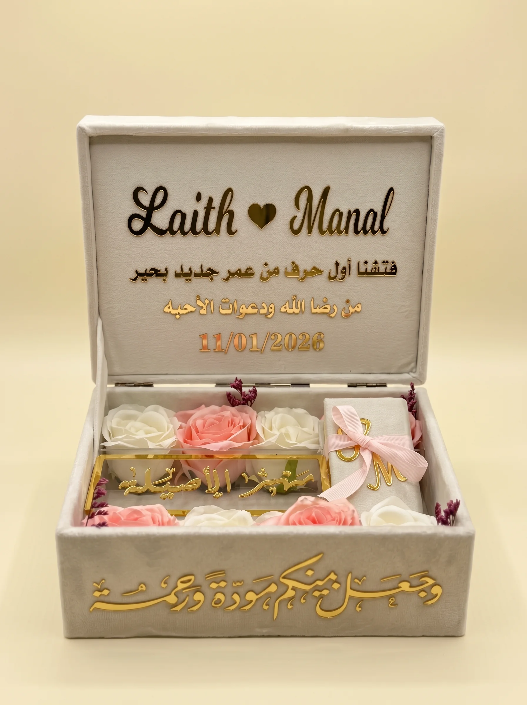 Idée Cadeau Mariage : Coffret Unique et Sublime, 9 Styles