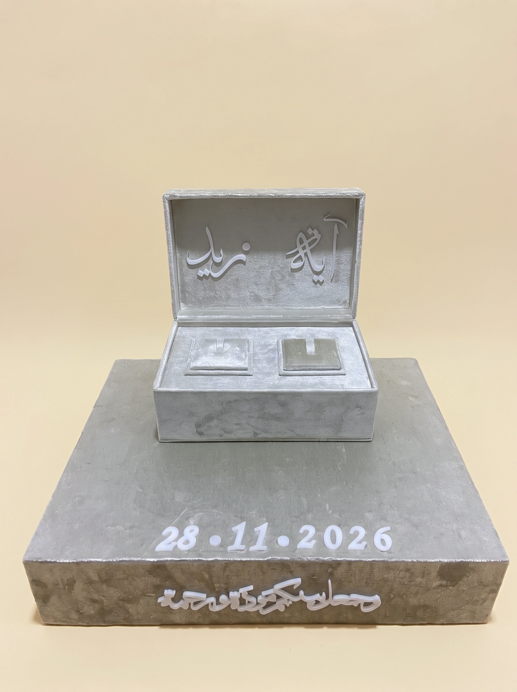Ring Box 2026: 5 Exquisite Custom Wedding Designs