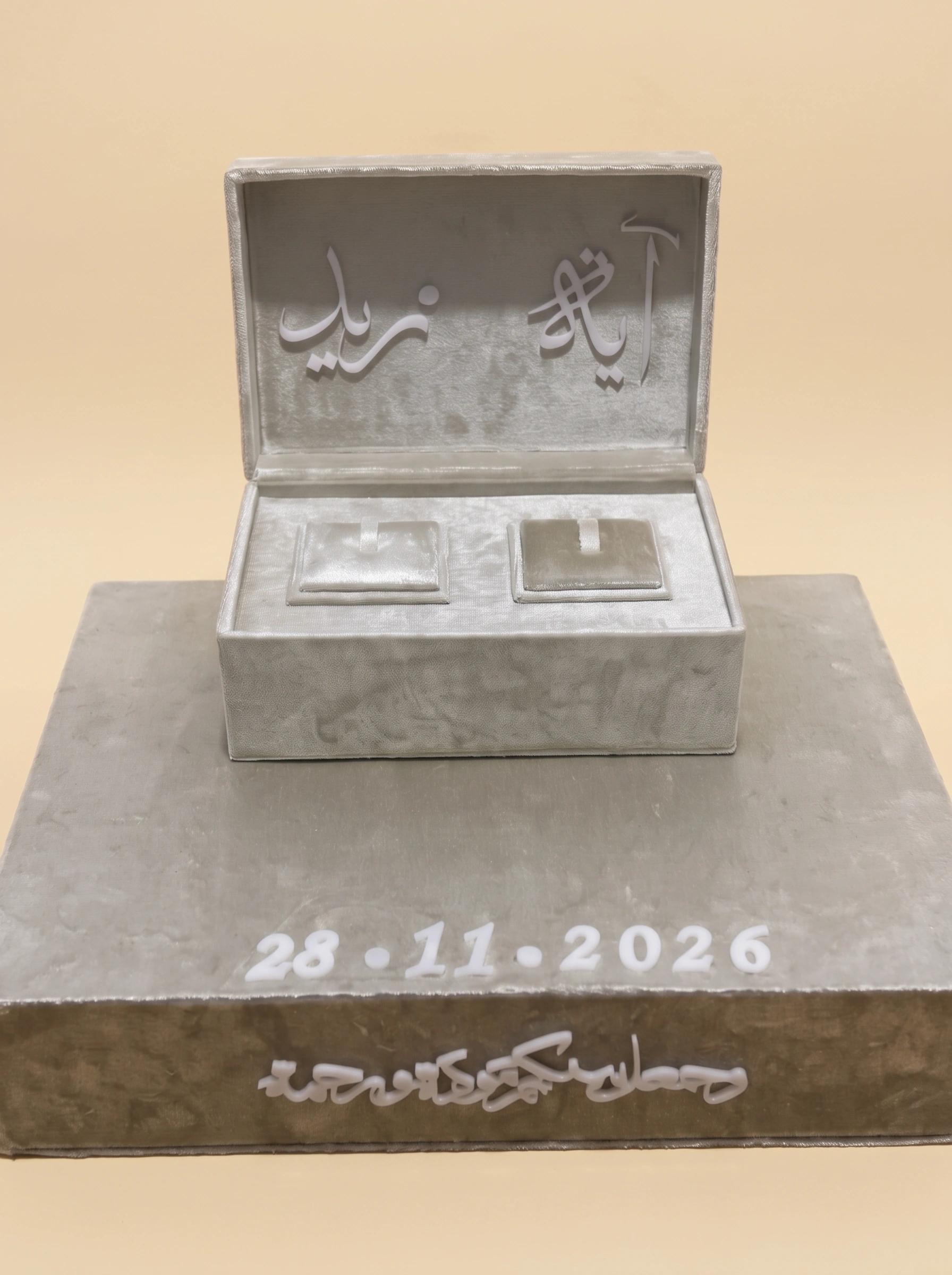 Ring Box 2026: 5 Exquisite Custom Wedding Designs