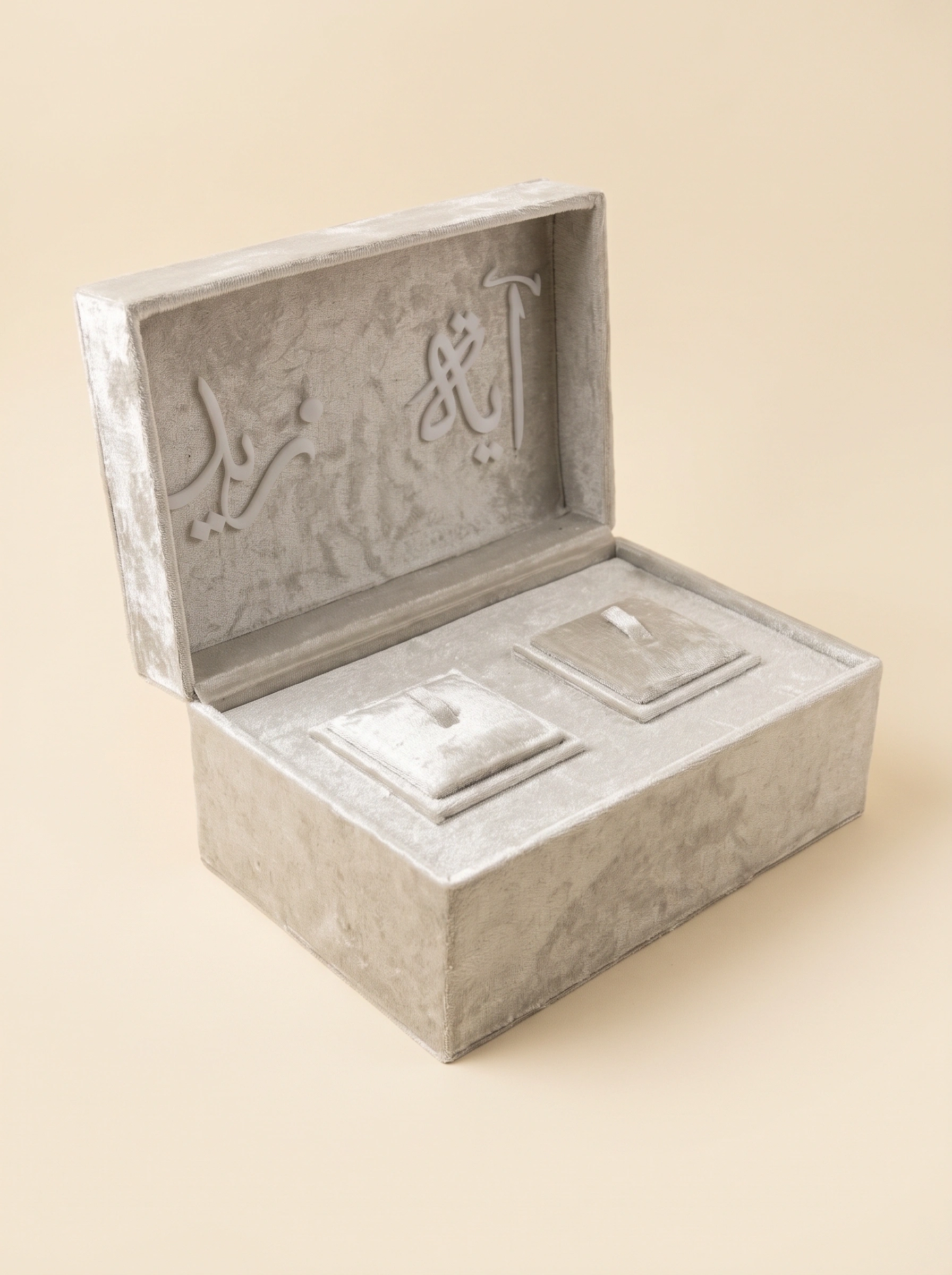Ring Box 2026: 5 Exquisite Custom Wedding Designs