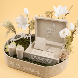 Wedding gifts garden set with white monogram lid, raised date, ring pedestals and cut-out names