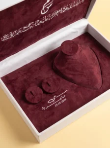 Gift Boxes with Lids: Ivory & Burgundy Velvet Jewelry Keepsake Box