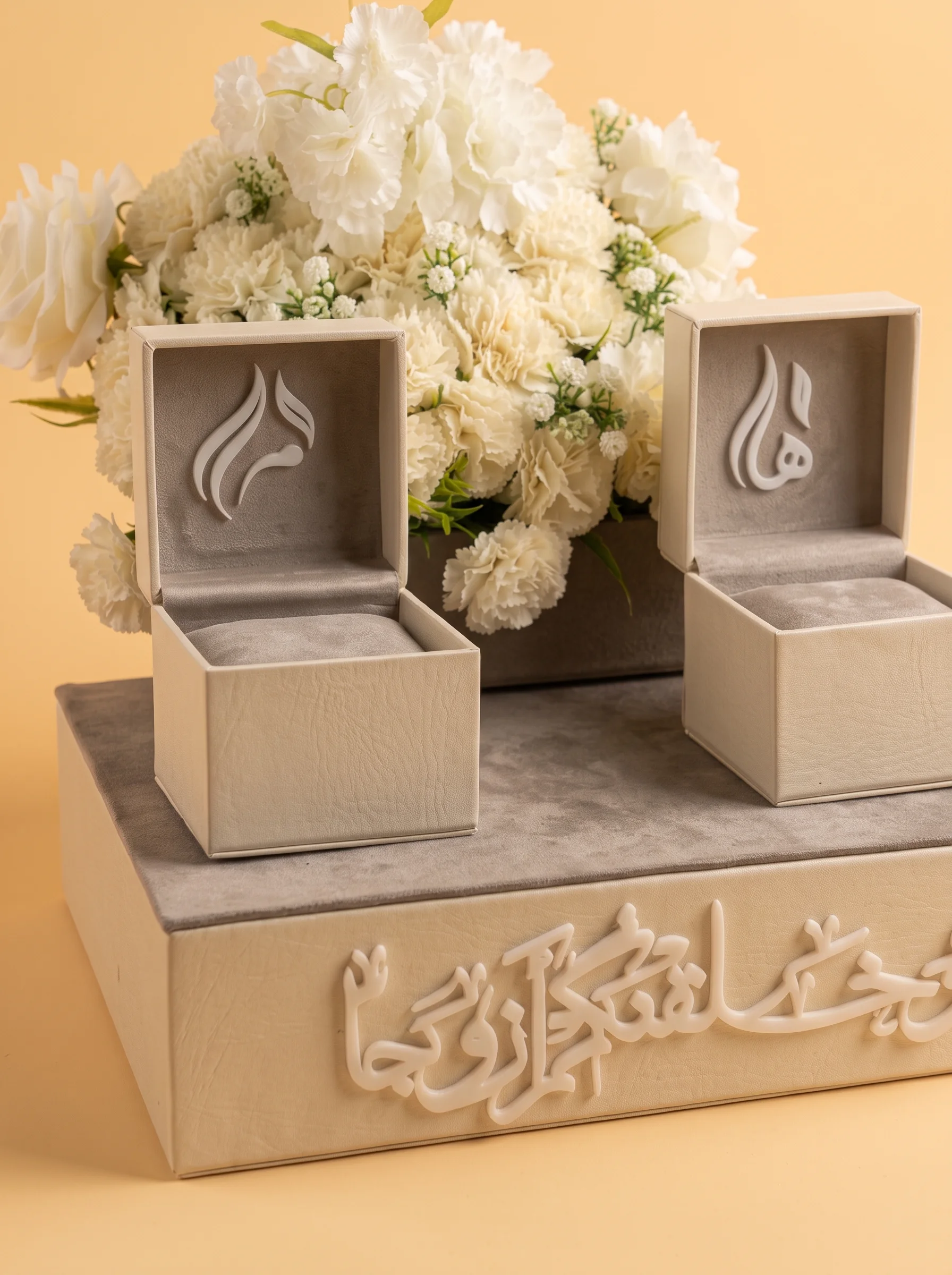 Handmade Cream Leather Jewelry Boxes UK | Zaghareet