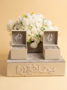 Handmade Cream Leather Jewelry Boxes UK | Zaghareet