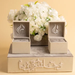 Jewelry boxes UK: handmade cream leather jewellery box with two velvet ring boxes and white roses