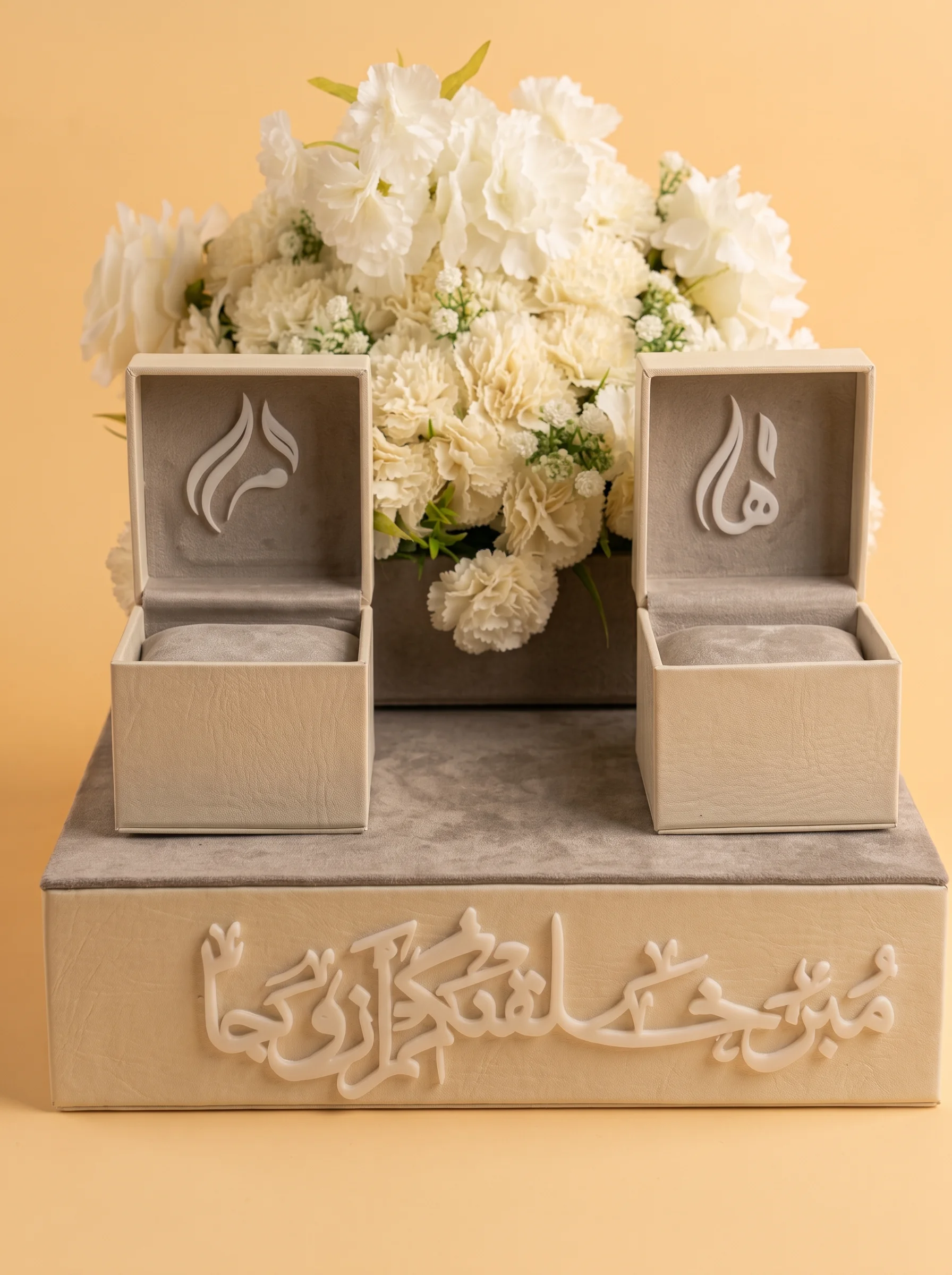 Handmade Cream Leather Jewelry Boxes UK | Zaghareet